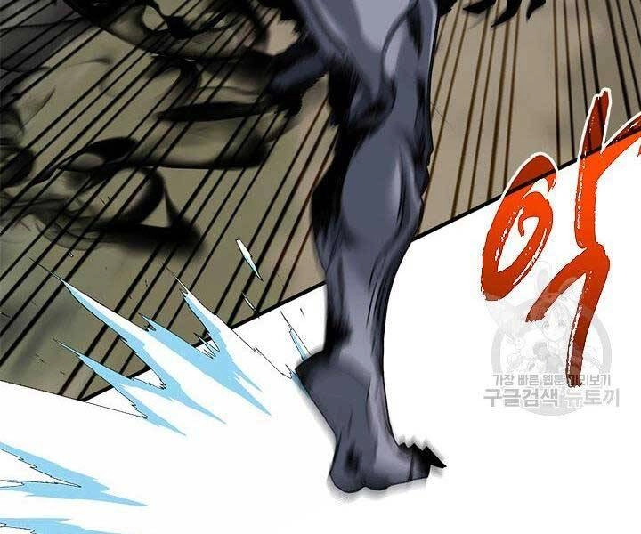 Thợ Săn Gacha Cấp Sss Chapter 44 - 55