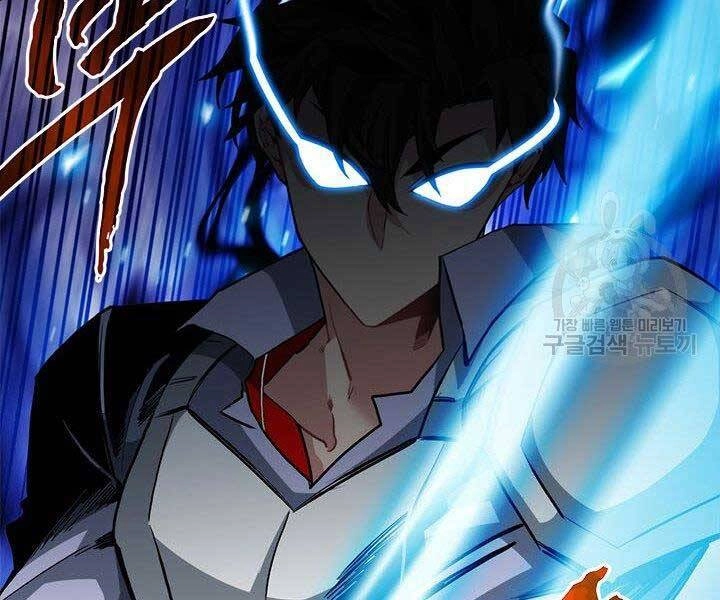 Thợ Săn Gacha Cấp Sss Chapter 44 - 57