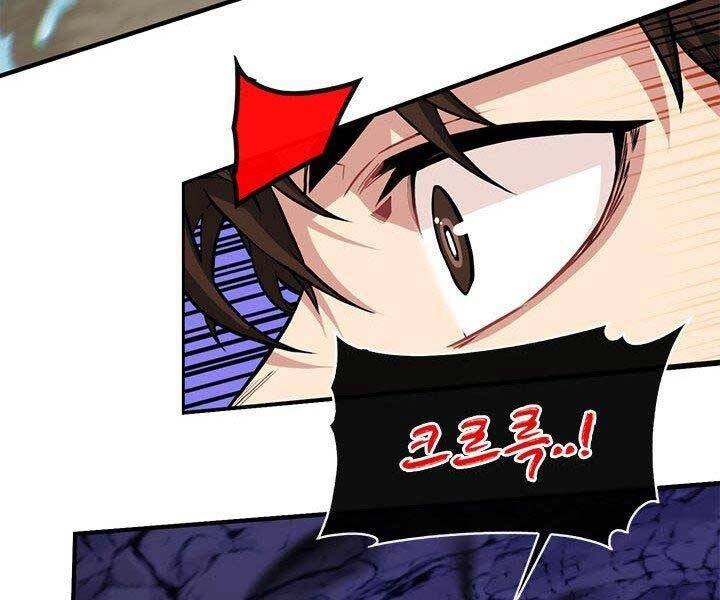 Thợ Săn Gacha Cấp Sss Chapter 44 - 64