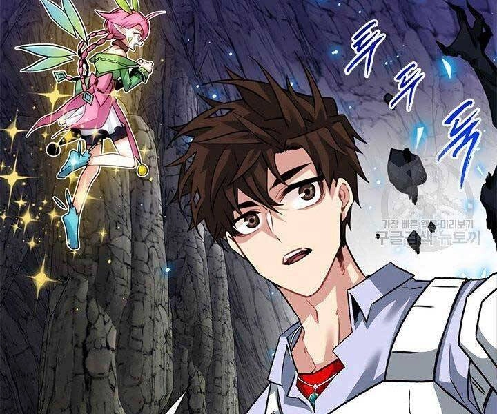 Thợ Săn Gacha Cấp Sss Chapter 44 - 78