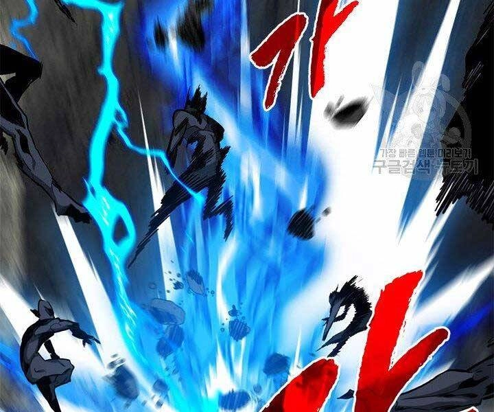 Thợ Săn Gacha Cấp Sss Chapter 44 - 101