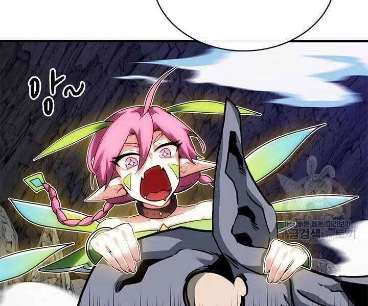 Thợ Săn Gacha Cấp Sss Chapter 44 - 107