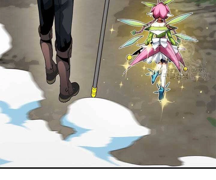 Thợ Săn Gacha Cấp Sss Chapter 44 - 111