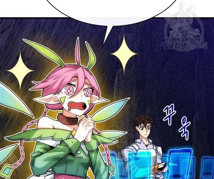 Thợ Săn Gacha Cấp Sss Chapter 44 - 113