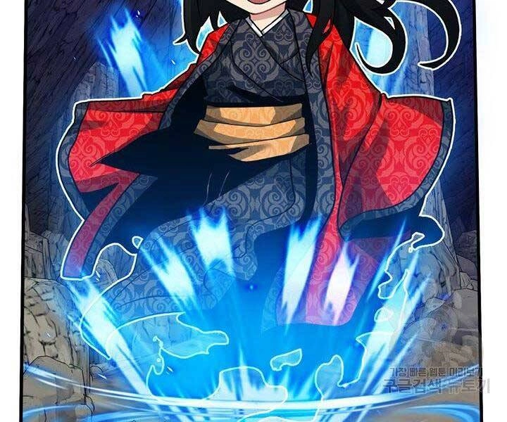 Thợ Săn Gacha Cấp Sss Chapter 44 - 116