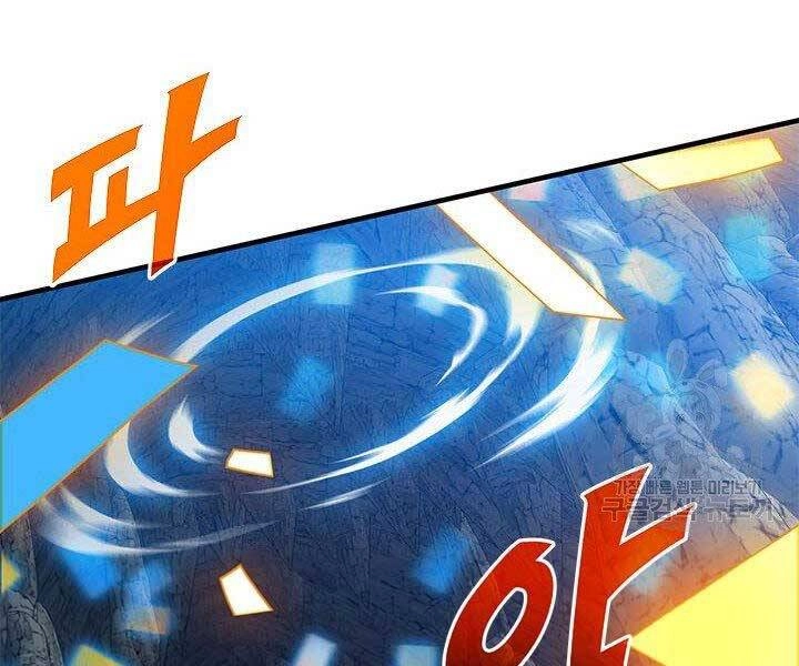 Thợ Săn Gacha Cấp Sss Chapter 44 - 149