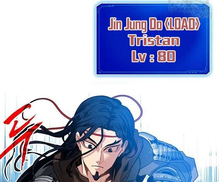 Thợ Săn Gacha Cấp Sss Chapter 44 - 157