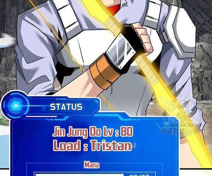 Thợ Săn Gacha Cấp Sss Chapter 44 - 160