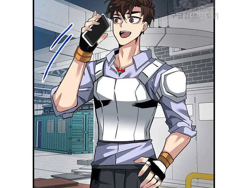 Thợ Săn Gacha Cấp Sss Chapter 44 - 200