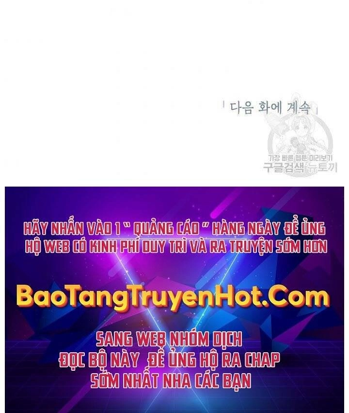 Thợ Săn Gacha Cấp Sss Chapter 44 - 205