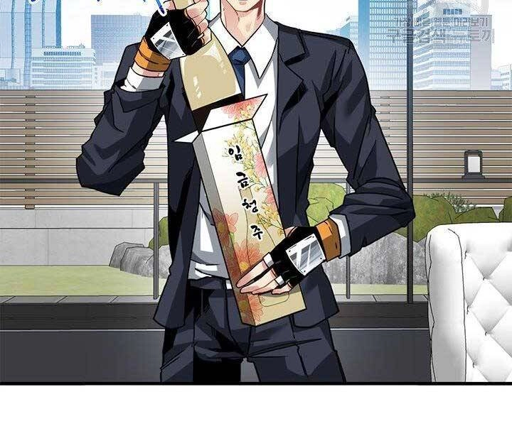 Thợ Săn Gacha Cấp Sss Chapter 45 - 31