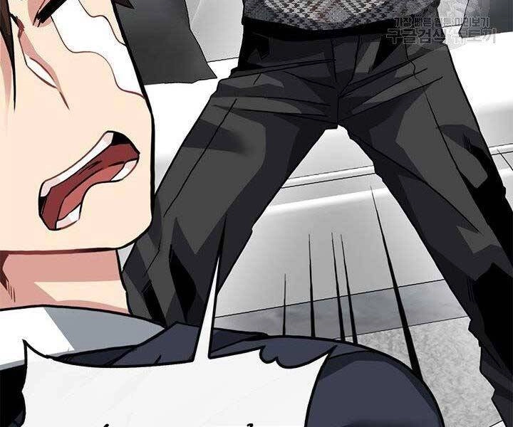 Thợ Săn Gacha Cấp Sss Chapter 45 - 52