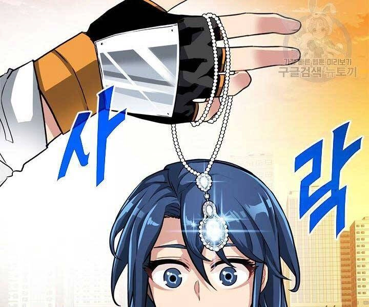 Thợ Săn Gacha Cấp Sss Chapter 45 - 61