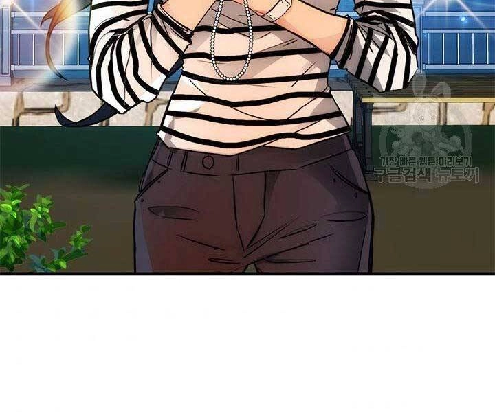 Thợ Săn Gacha Cấp Sss Chapter 45 - 69