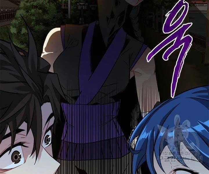 Thợ Săn Gacha Cấp Sss Chapter 45 - 74