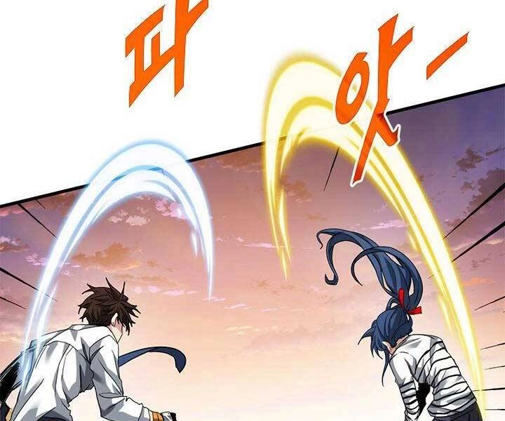 Thợ Săn Gacha Cấp Sss Chapter 45 - 77