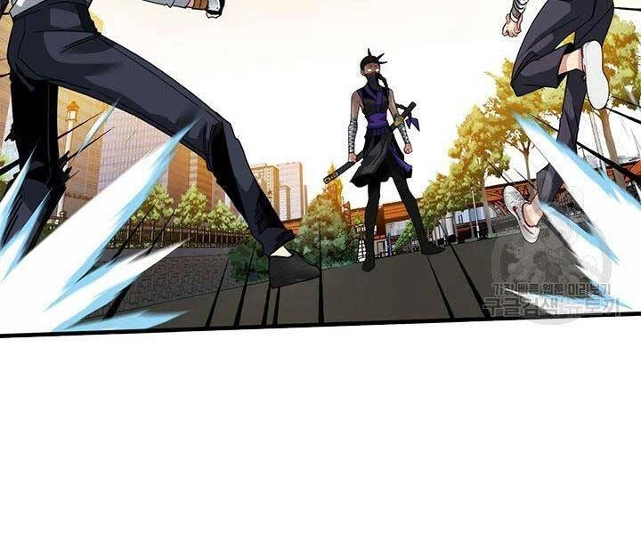 Thợ Săn Gacha Cấp Sss Chapter 45 - 78