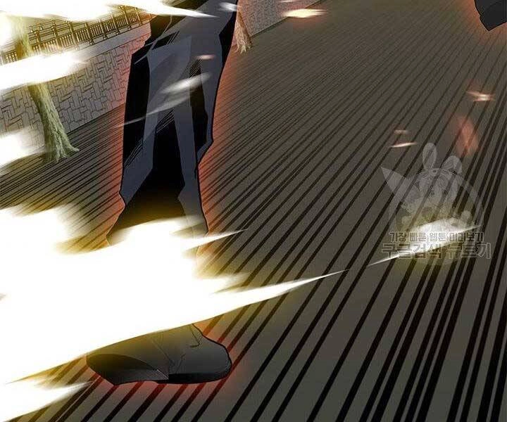 Thợ Săn Gacha Cấp Sss Chapter 45 - 109