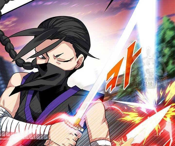 Thợ Săn Gacha Cấp Sss Chapter 45 - 141