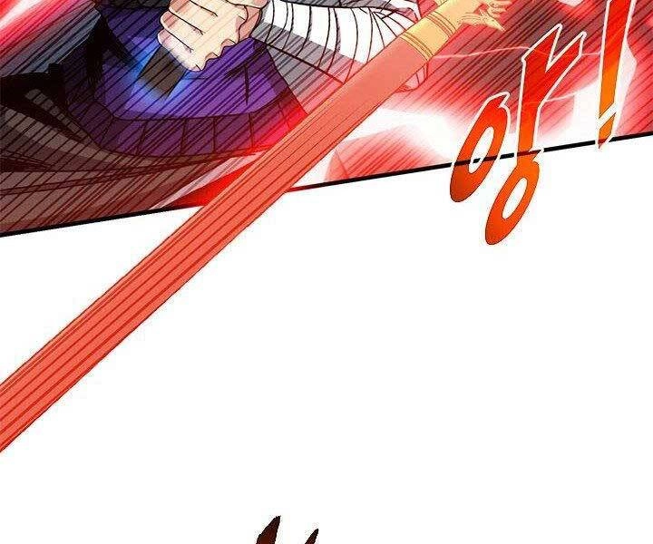 Thợ Săn Gacha Cấp Sss Chapter 45 - 142