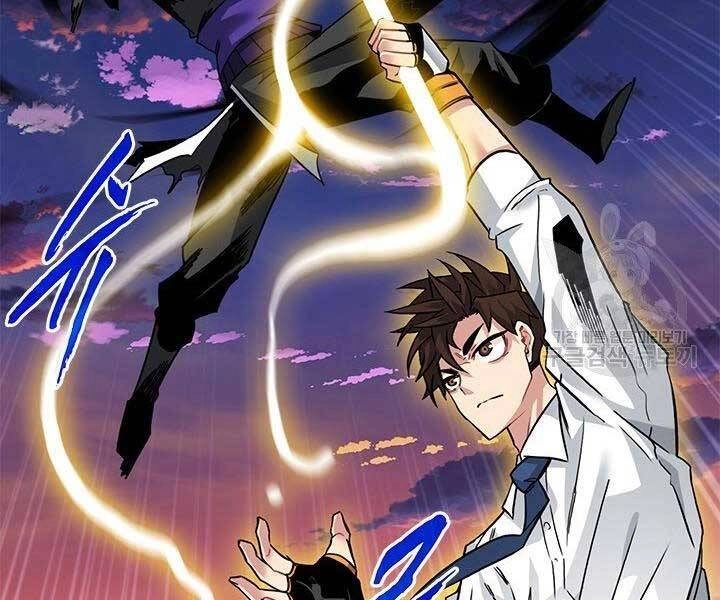 Thợ Săn Gacha Cấp Sss Chapter 45 - 151