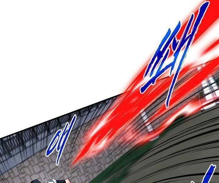 Thợ Săn Gacha Cấp Sss Chapter 45 - 201