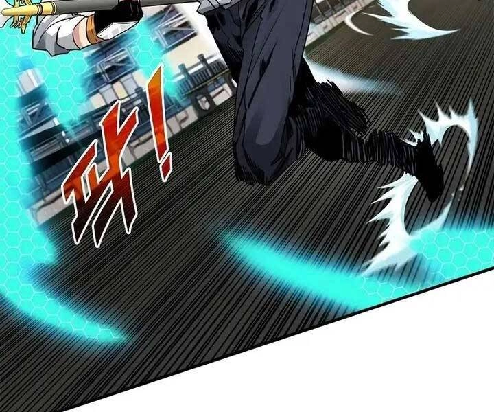 Thợ Săn Gacha Cấp Sss Chapter 46 - 6