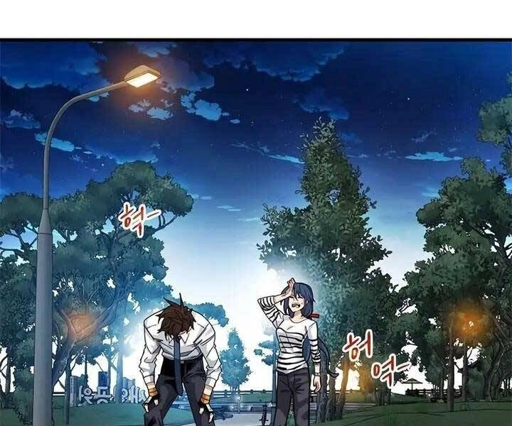 Thợ Săn Gacha Cấp Sss Chapter 46 - 15