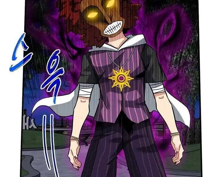 Thợ Săn Gacha Cấp Sss Chapter 46 - 33