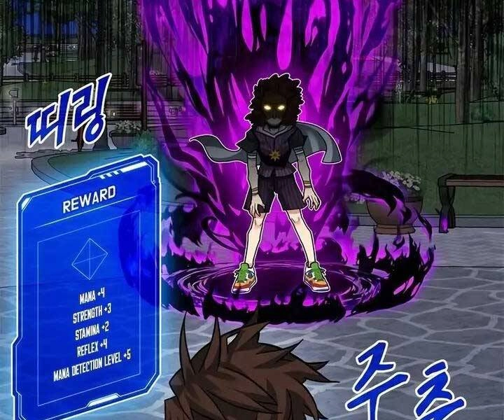 Thợ Săn Gacha Cấp Sss Chapter 46 - 64