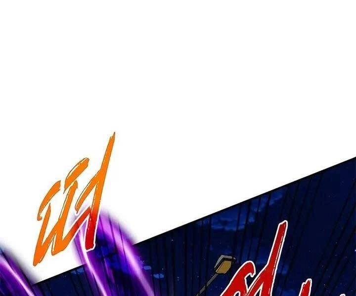 Thợ Săn Gacha Cấp Sss Chapter 46 - 77