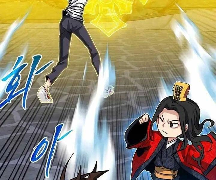 Thợ Săn Gacha Cấp Sss Chapter 46 - 79