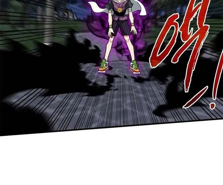 Thợ Săn Gacha Cấp Sss Chapter 46 - 105