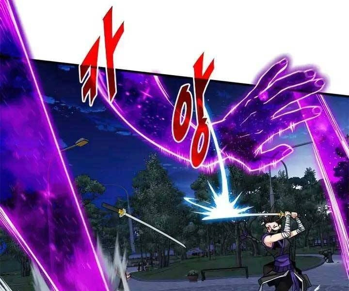 Thợ Săn Gacha Cấp Sss Chapter 47 - 19