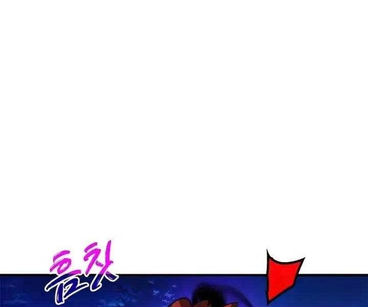 Thợ Săn Gacha Cấp Sss Chapter 47 - 77