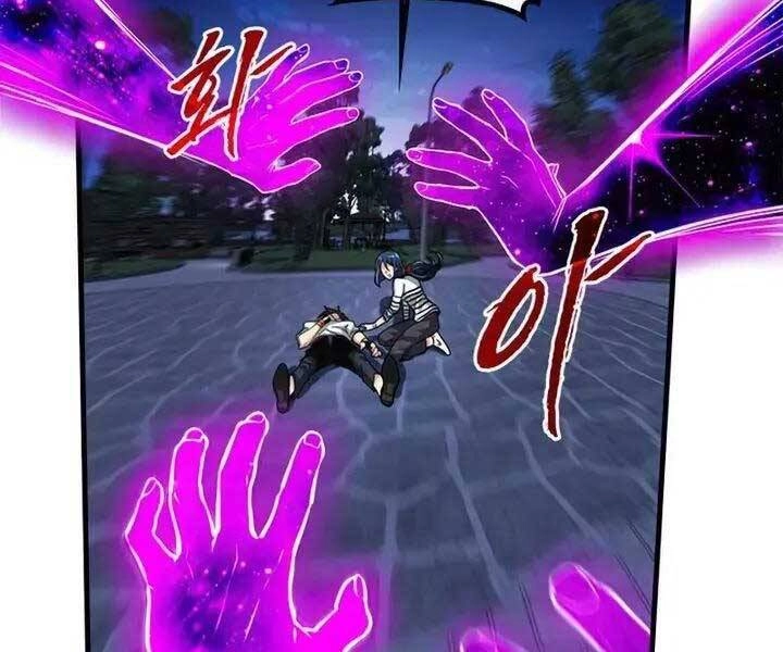 Thợ Săn Gacha Cấp Sss Chapter 47 - 93