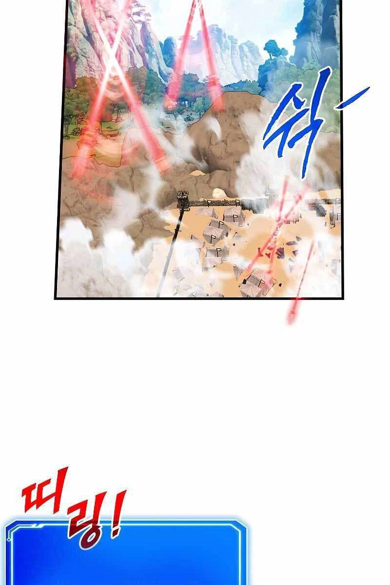 Thợ Săn Gacha Cấp Sss Chapter 51 - 17