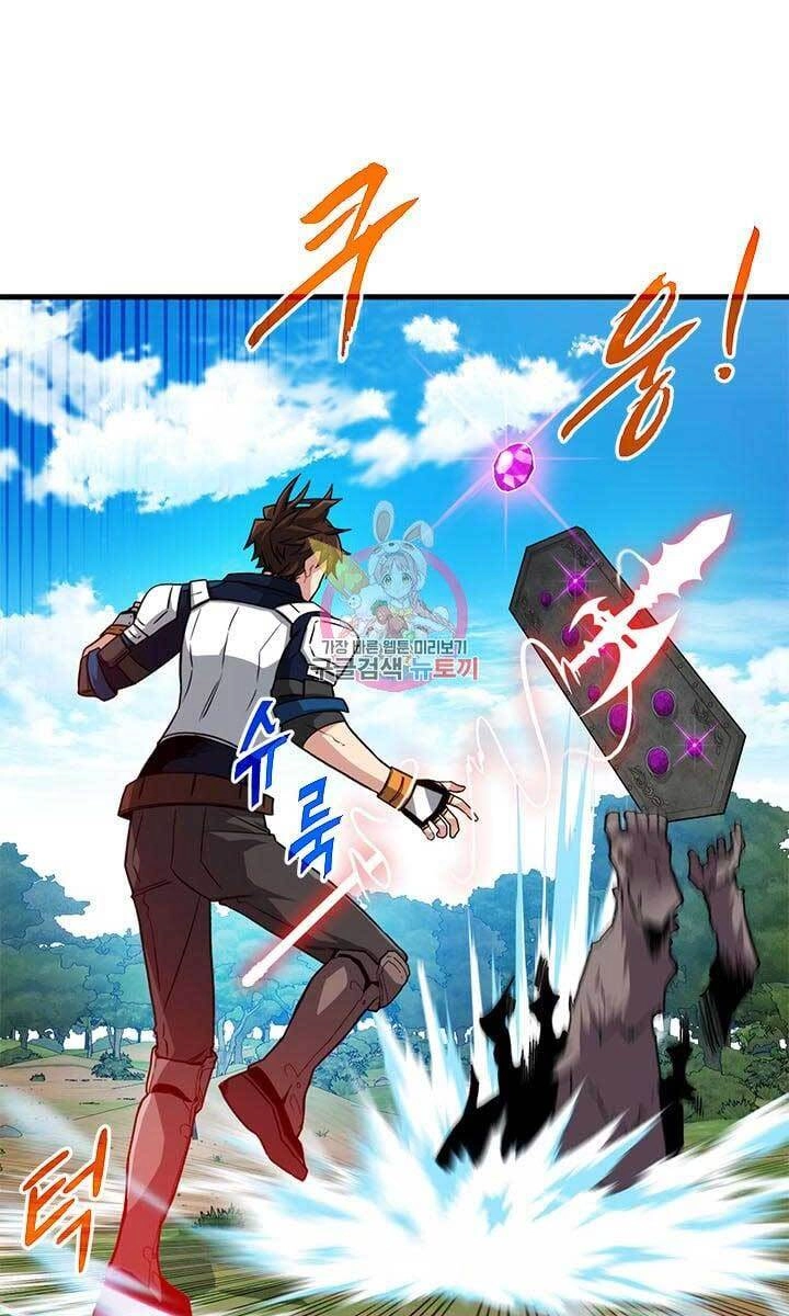 Thợ Săn Gacha Cấp Sss Chapter 52 - 1