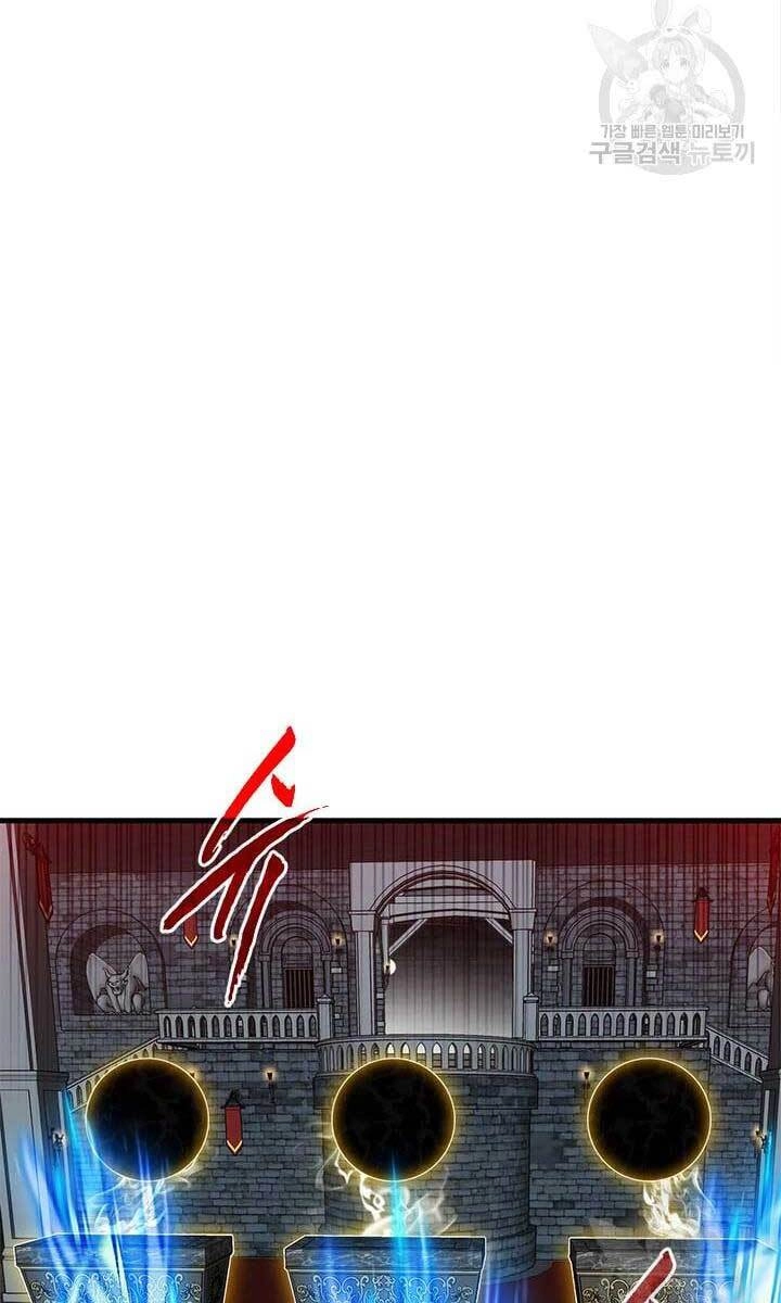 Thợ Săn Gacha Cấp Sss Chapter 52 - 10