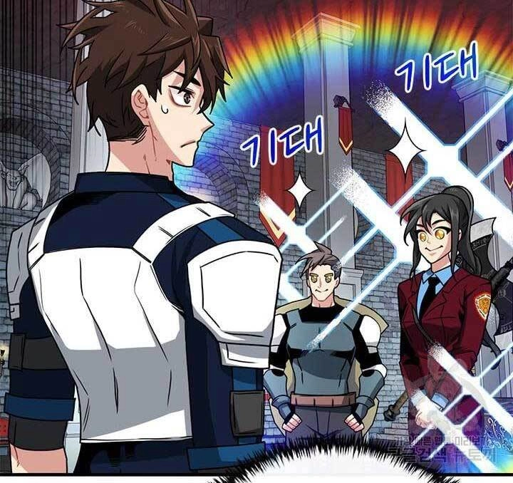 Thợ Săn Gacha Cấp Sss Chapter 52 - 21