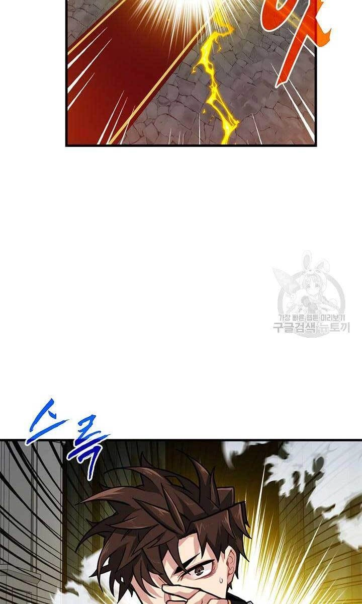 Thợ Săn Gacha Cấp Sss Chapter 52 - 26