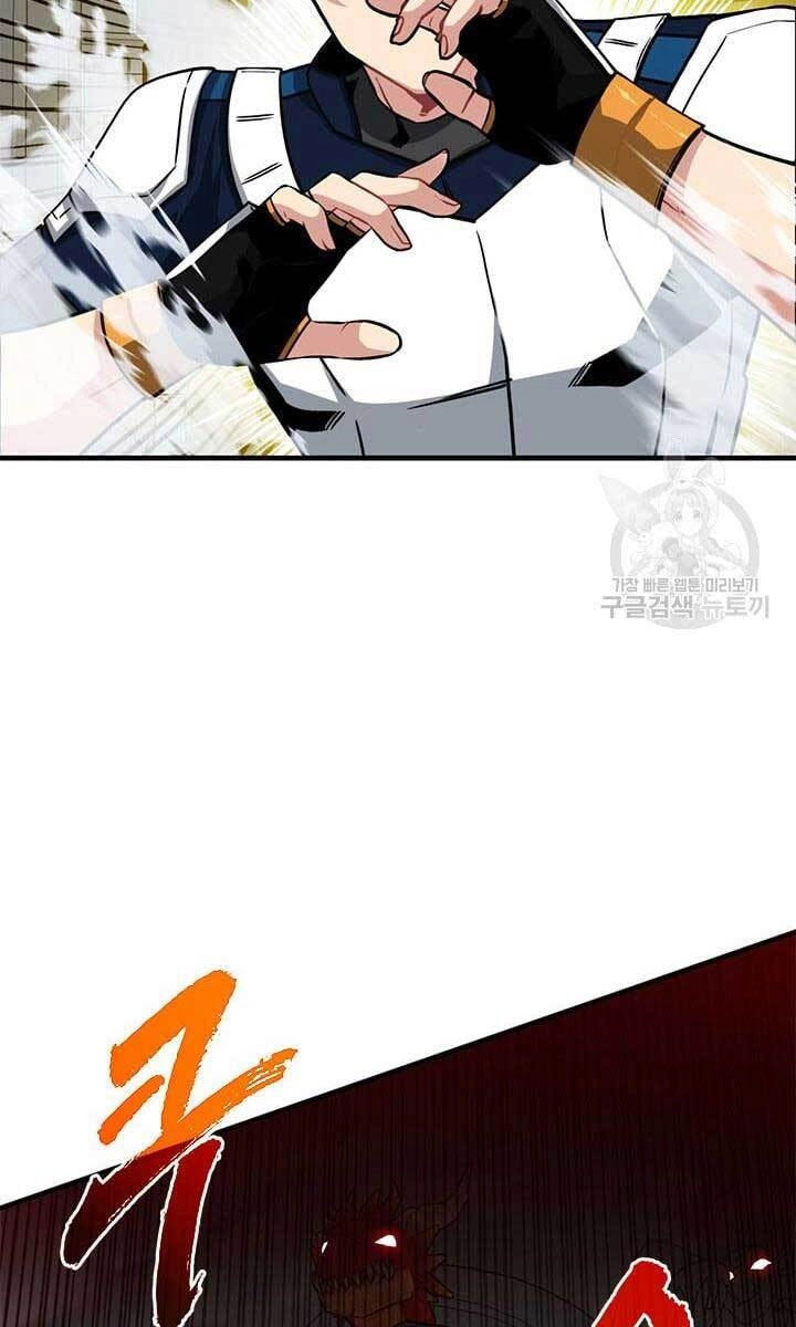 Thợ Săn Gacha Cấp Sss Chapter 52 - 27