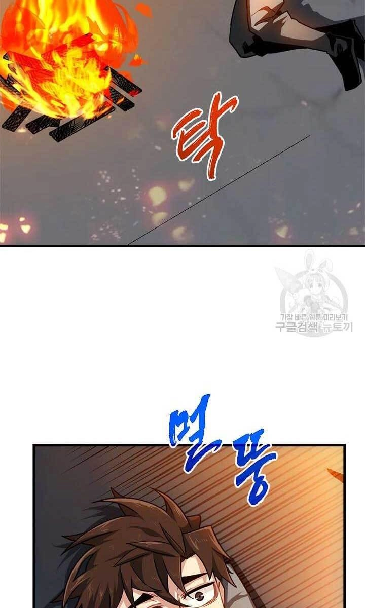 Thợ Săn Gacha Cấp Sss Chapter 52 - 38