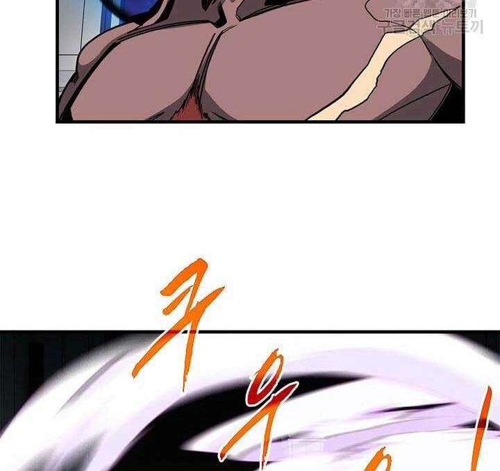 Thợ Săn Gacha Cấp Sss Chapter 52 - 74