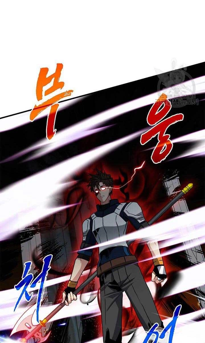 Thợ Săn Gacha Cấp Sss Chapter 52 - 76