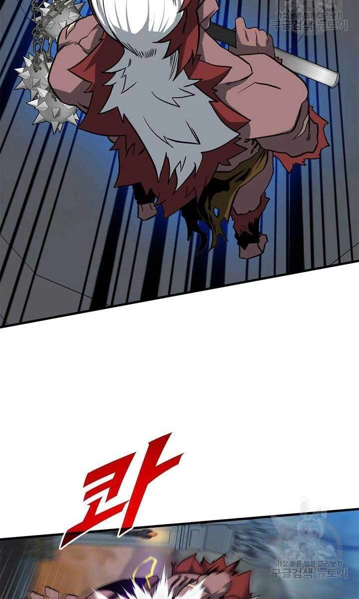 Thợ Săn Gacha Cấp Sss Chapter 52 - 90