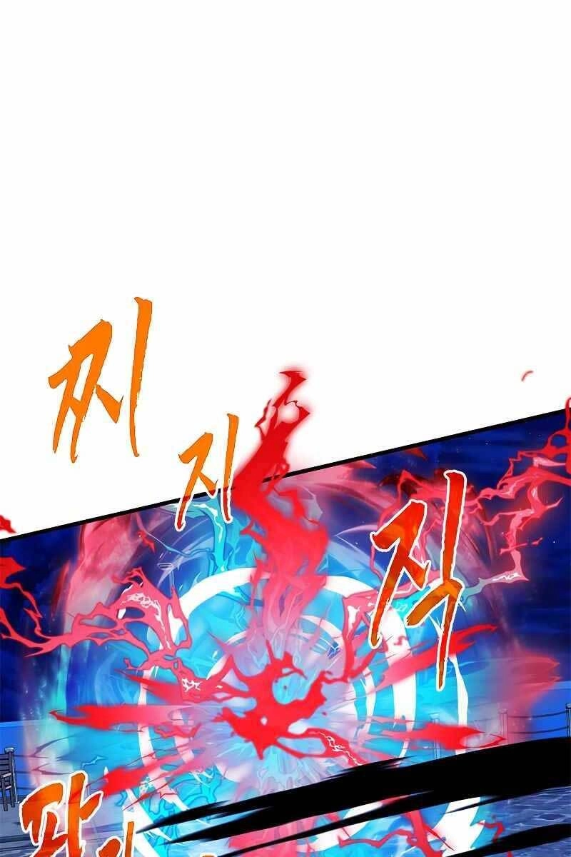 Thợ Săn Gacha Cấp Sss Chapter 55 - 1