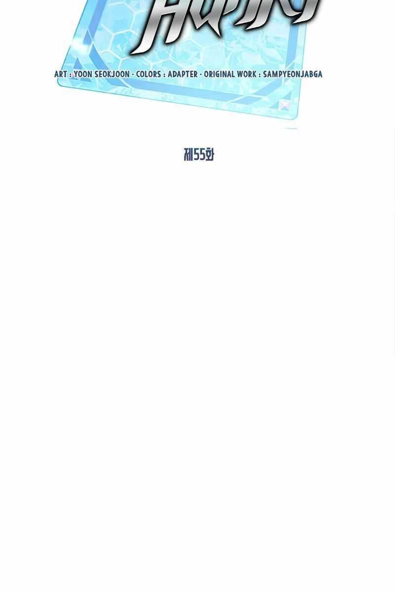 Thợ Săn Gacha Cấp Sss Chapter 55 - 55