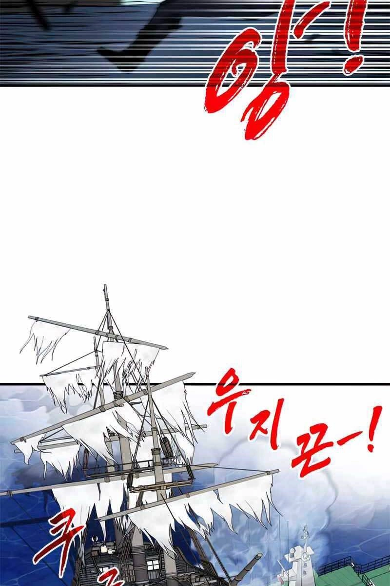 Thợ Săn Gacha Cấp Sss Chapter 56 - 65