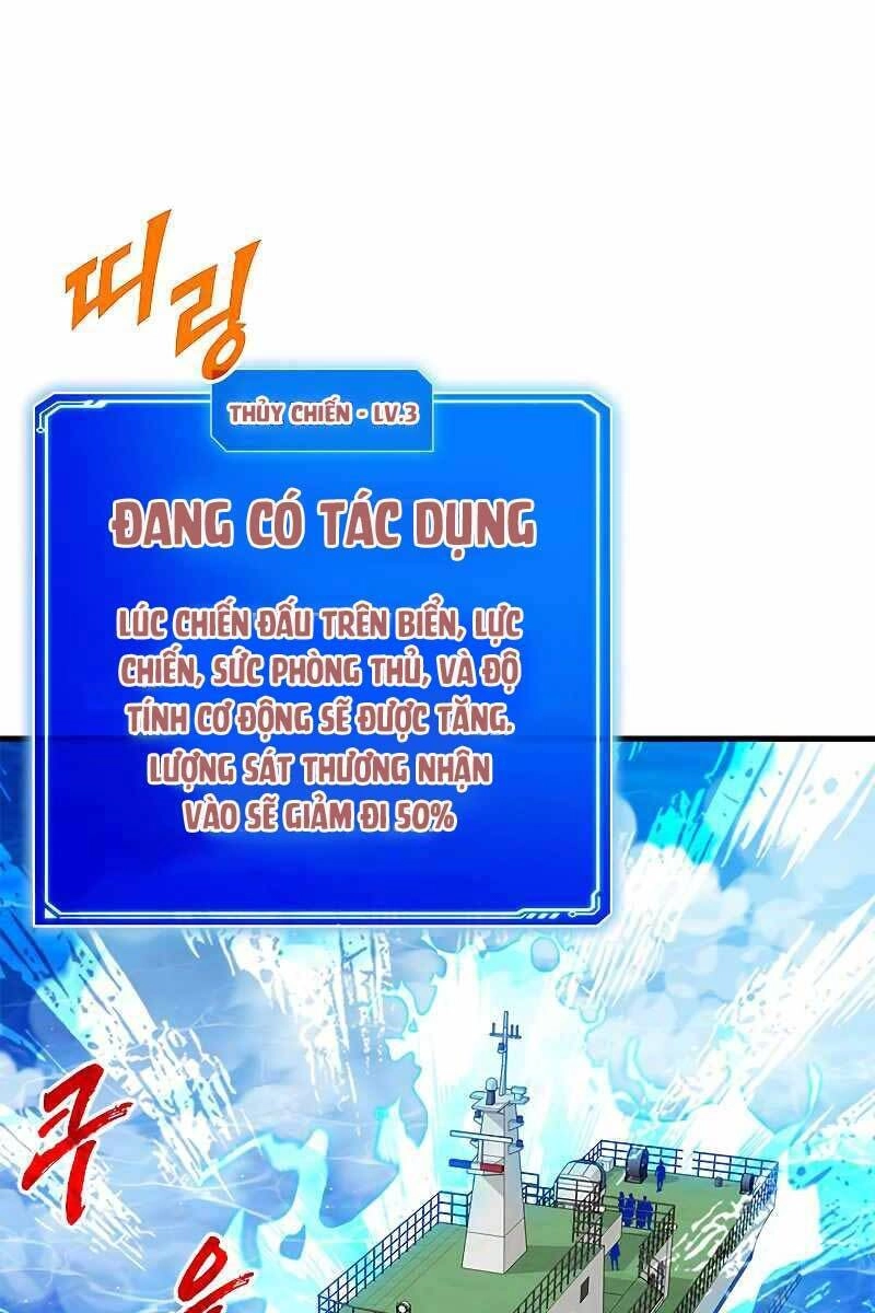 Thợ Săn Gacha Cấp Sss Chapter 57 - 1